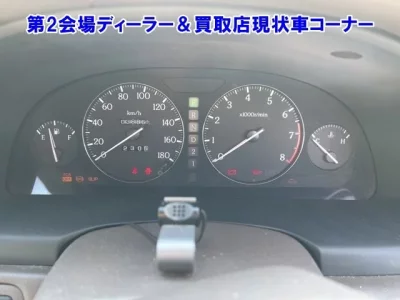 Nissan CIMA