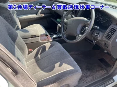 Nissan CIMA