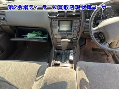 Nissan CIMA