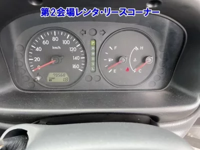 Mazda BONGO VAN