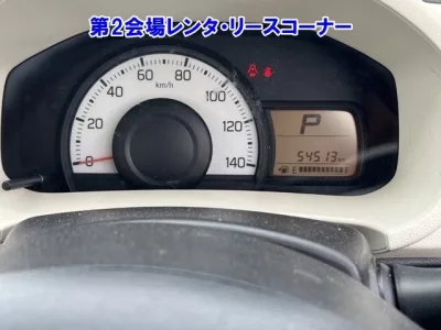 Suzuki ALTO VAN