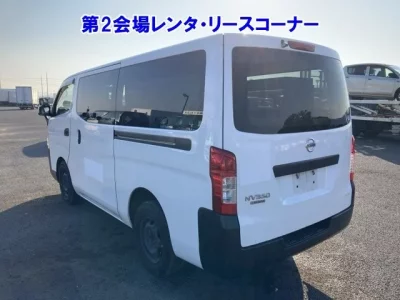Nissan CARAVAN VAN