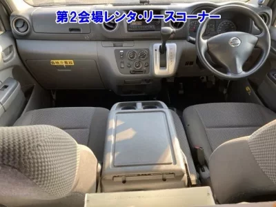 Nissan CARAVAN VAN
