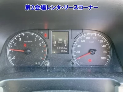 Nissan CARAVAN VAN