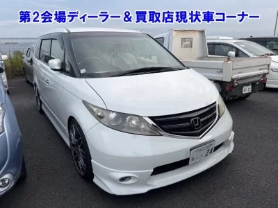 Honda ELYSION