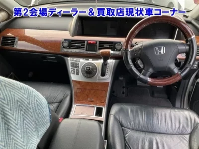 Honda ELYSION