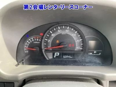 Suzuki EVERY
