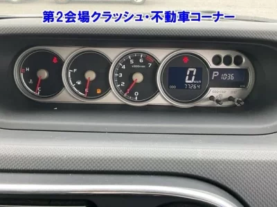 Toyota COROLLA RUMION