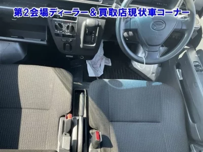 Daihatsu HIJET VAN