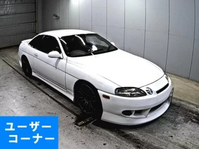 Toyota SOARER