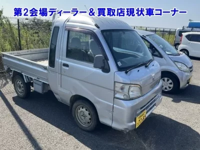 Daihatsu HIJET TRUCK