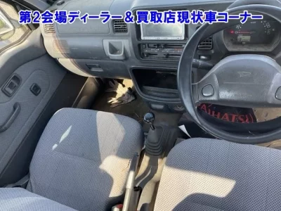 Daihatsu HIJET TRUCK