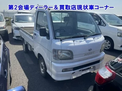 Daihatsu HIJET TRUCK