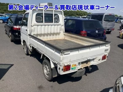 Daihatsu HIJET TRUCK