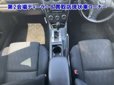 Mazda ATENZA WAGON