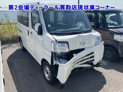 Daihatsu HIJET VAN