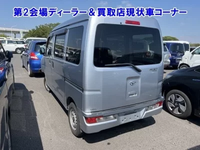 Daihatsu HIJET VAN