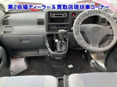 Daihatsu HIJET VAN