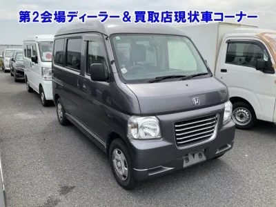 Honda VAMOS