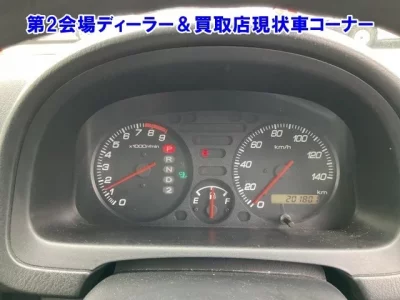 Honda VAMOS