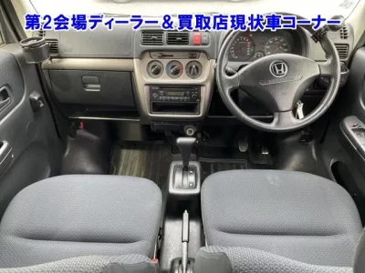 Honda VAMOS