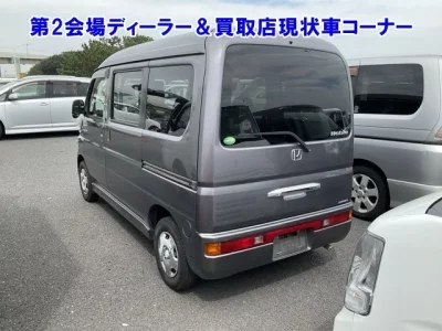 Honda VAMOS
