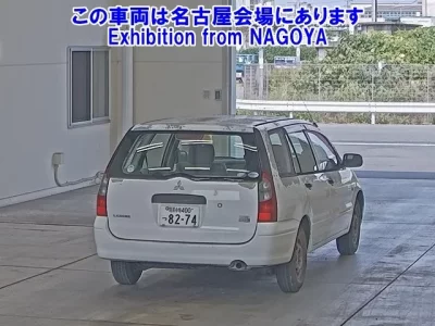 Mitsubishi LANCER VAN