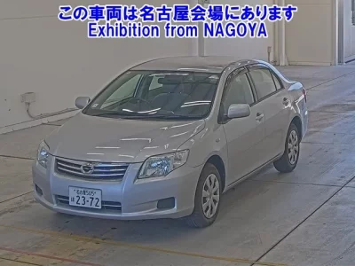 Toyota COROLLA AXIO