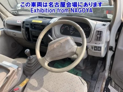 Toyota DYNA