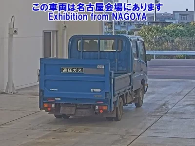 Toyota DYNA