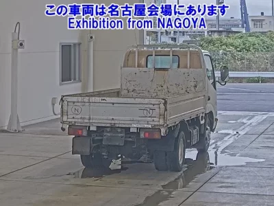Toyota DYNA