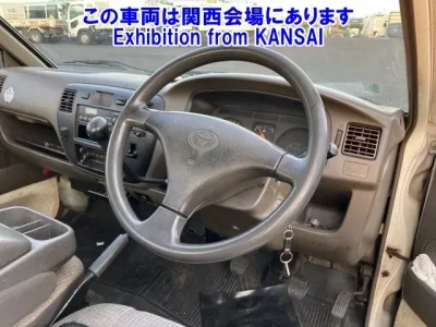 Toyota TOWN ACE TRUCK