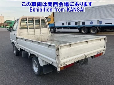 Toyota TOWN ACE TRUCK