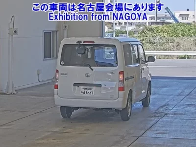 Toyota TOWN ACE VAN