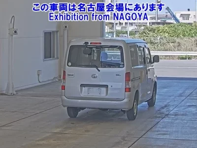 Toyota TOWN ACE VAN