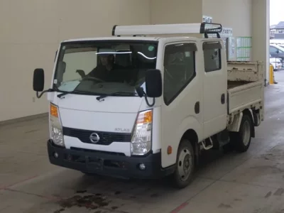 Nissan ATLAS