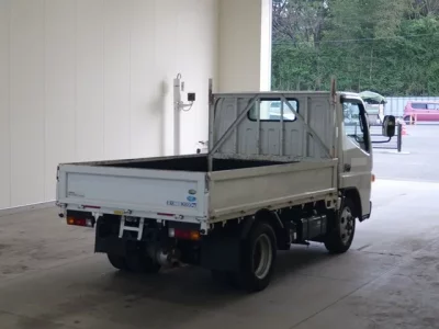 Nissan ATLAS