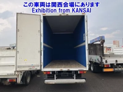 Nissan ATLAS