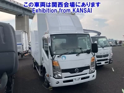 Nissan ATLAS