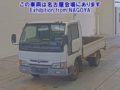 Nissan ATLAS