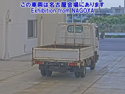 Nissan ATLAS