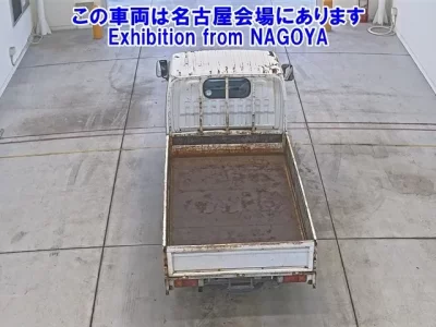 Nissan ATLAS