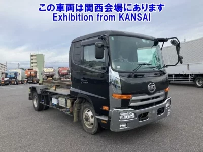 Nissan CONDOR