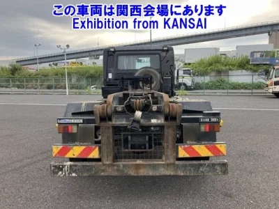 Nissan CONDOR