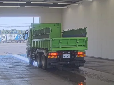 Mitsubishi SUPER GREAT