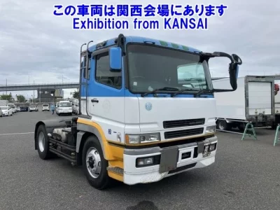 Mitsubishi SUPER GREAT