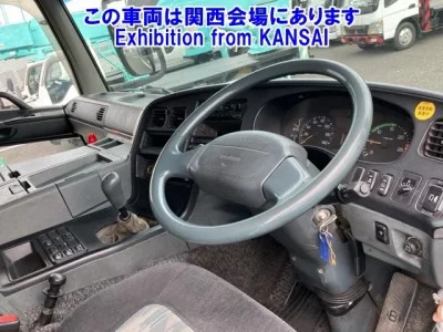Mitsubishi SUPER GREAT