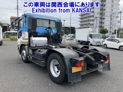 Mitsubishi SUPER GREAT