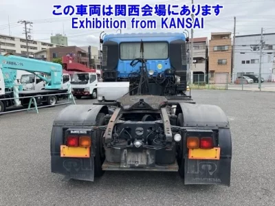 Mitsubishi SUPER GREAT