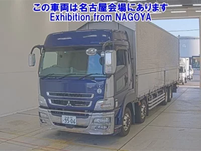 Mitsubishi SUPER GREAT